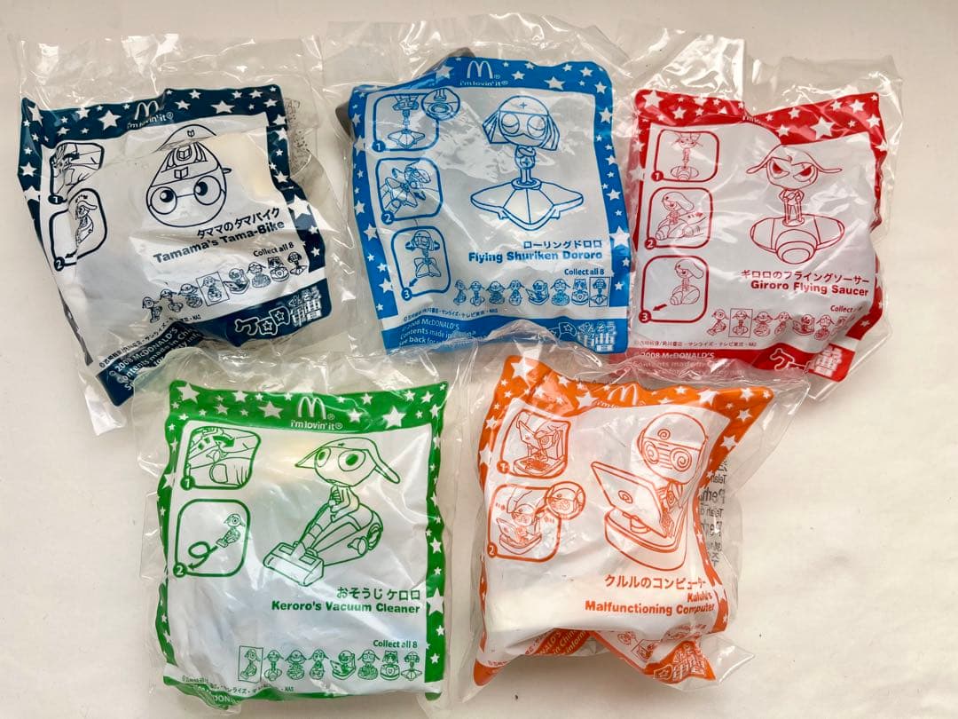 ケロロ軍曹マクドナルドハッピーセット 21点まとめて平成レトロ