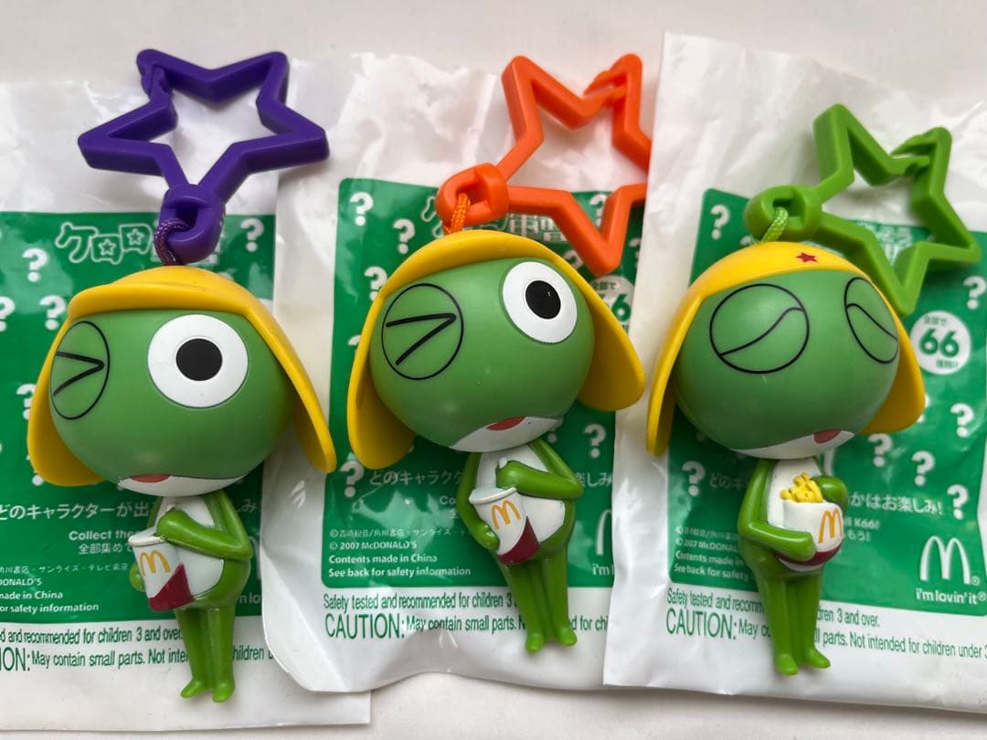 ケロロ軍曹マクドナルドハッピーセット 21点まとめて平成レトロ