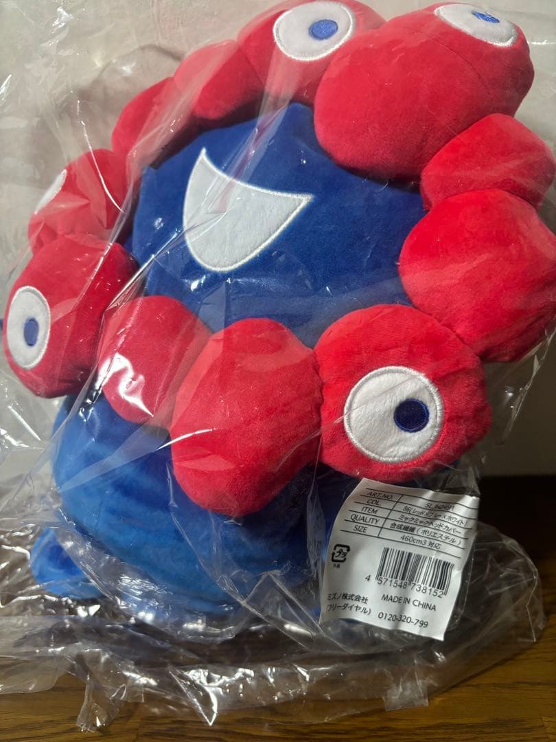 ミャクミャク　ヘッドカバー