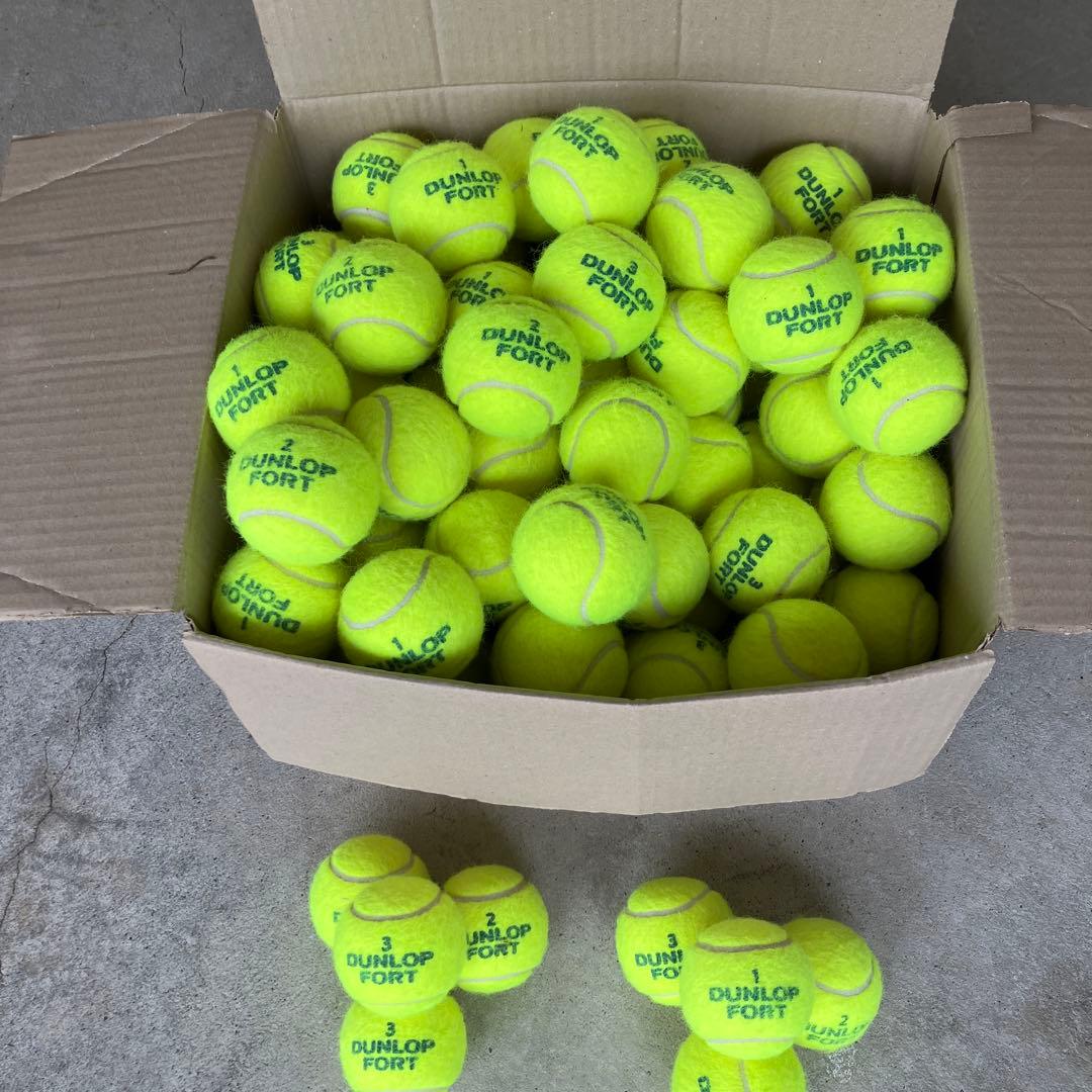 硬式テニスボール