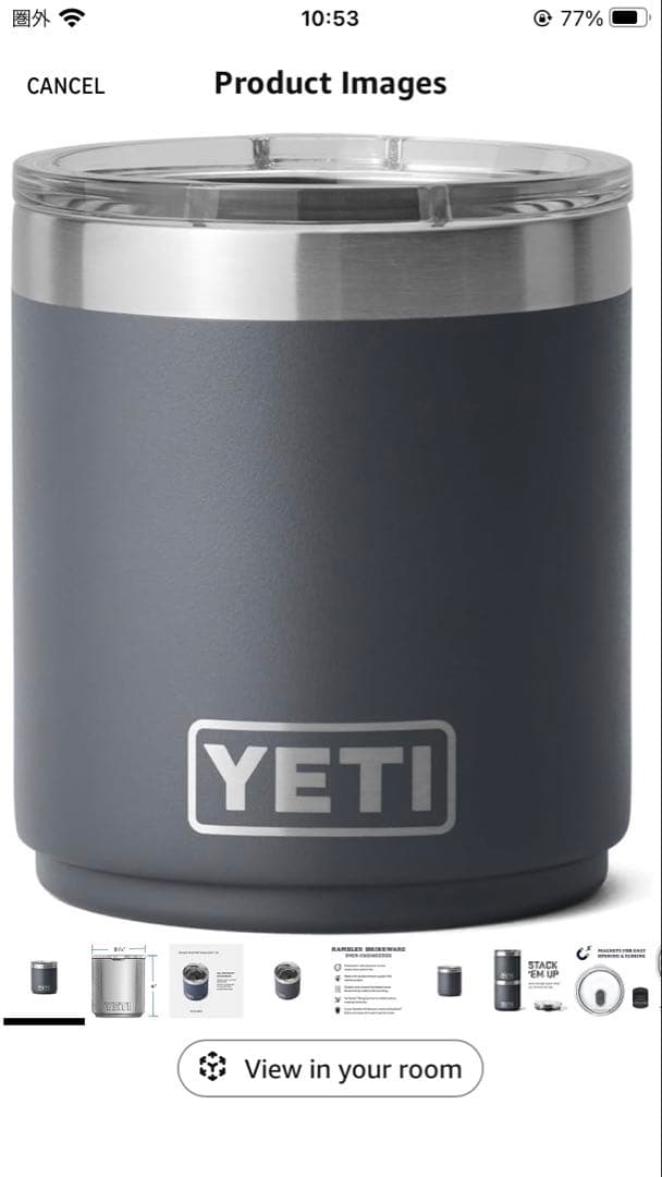 YETI ダブルウォールマグカップ ランブラー　10oz