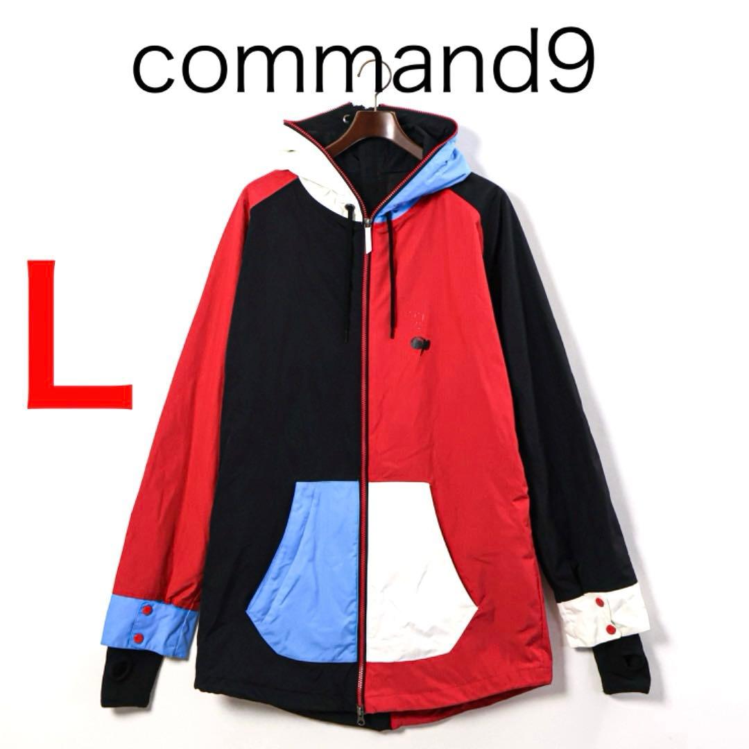H4499-8コマンドナイン スノーボードウェア　フルジップパーカージャケット