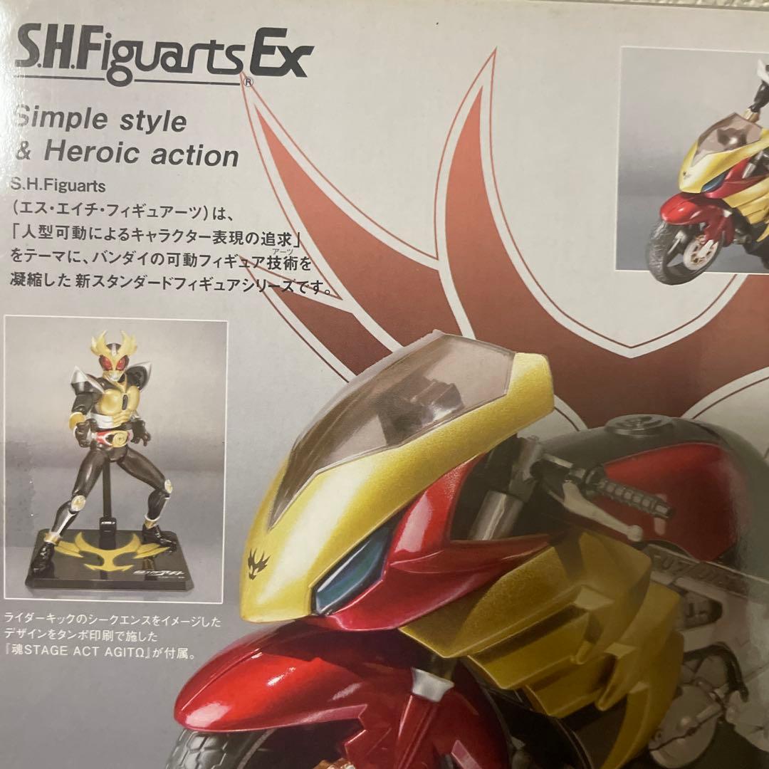 【未開封】マシントルネイダームウ