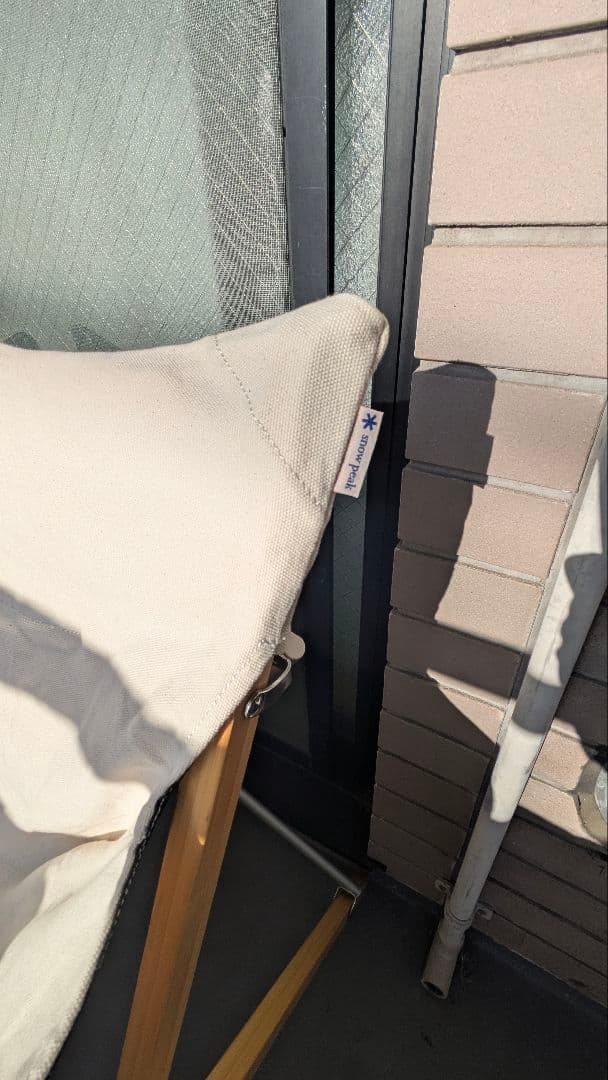 2脚セット  peak テイクチェア