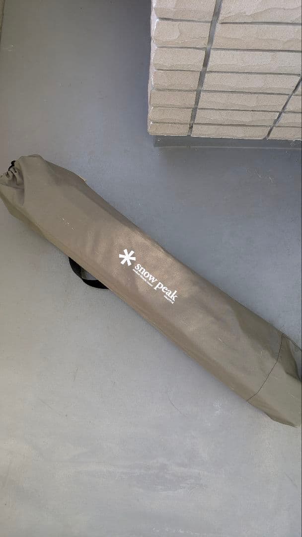 2脚セット  peak テイクチェア