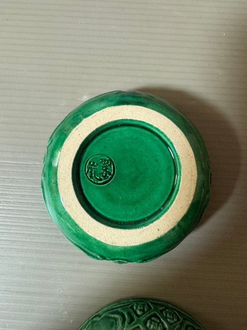 2779 中村翠嵐　交趾　火陥馬　香合　未使用