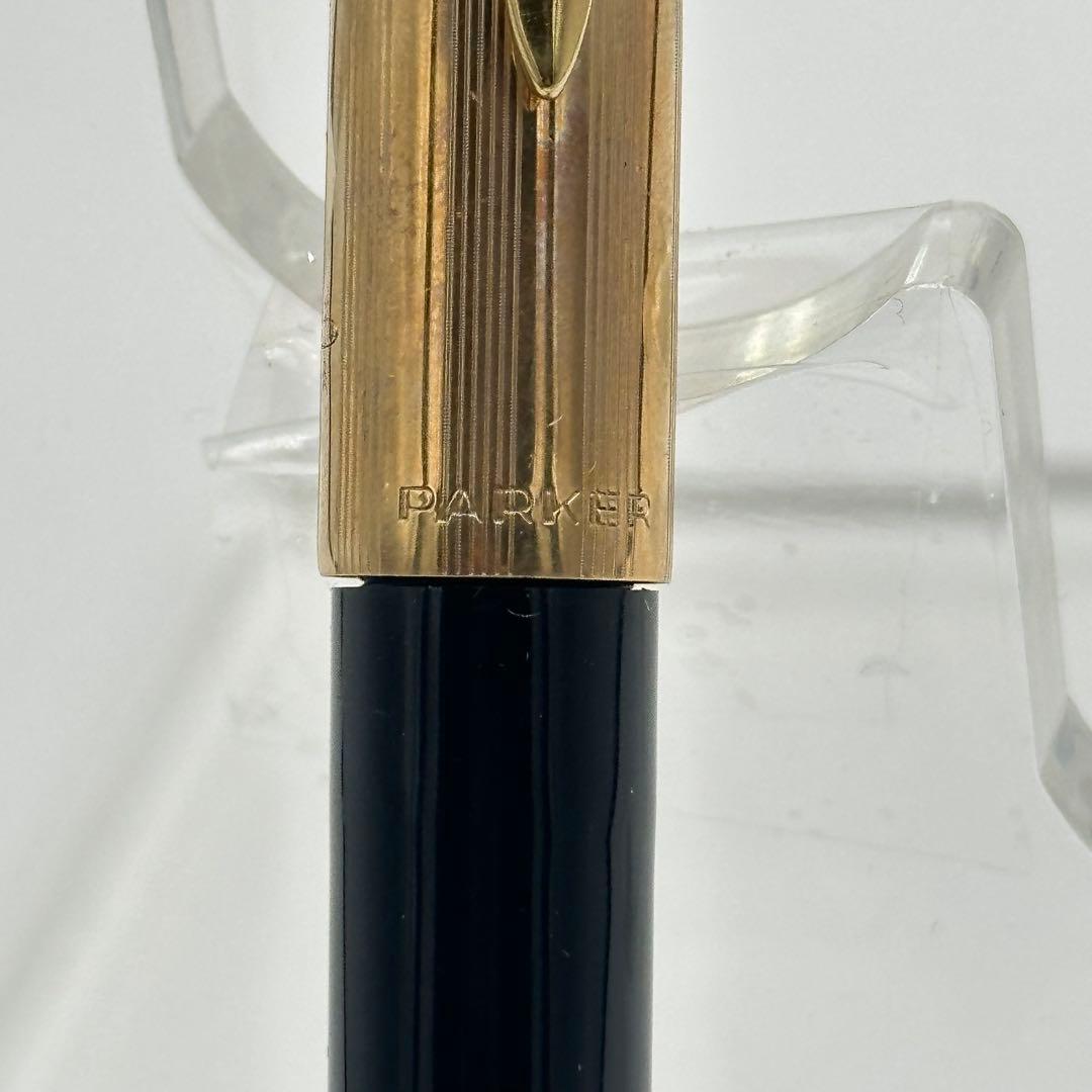 PARKER パーカー 51 万年筆 ゴールド 97