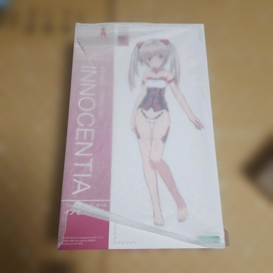 サムライトルーパー FAガール 改造パーツセット 烈火のリョウ +イノセンティア