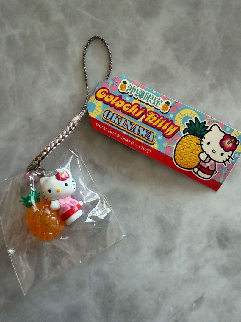 1点限★沖縄限定★ご当地キティ/ストラップ/パイナップル/沖縄