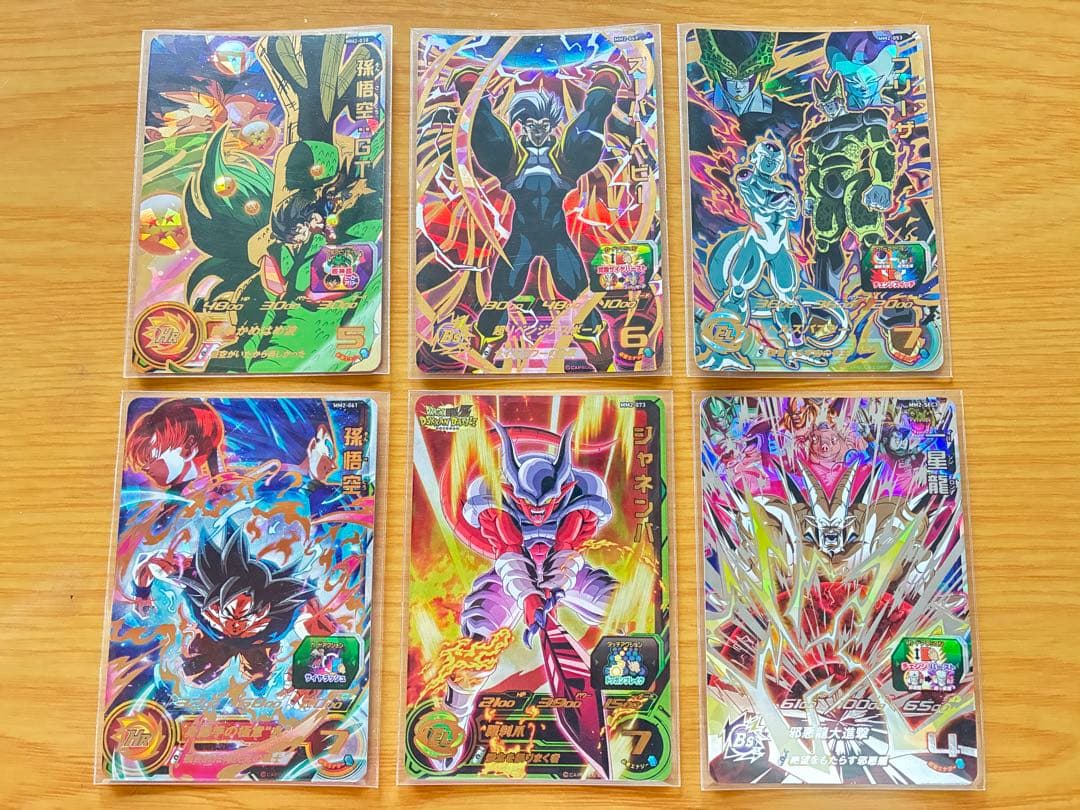 新品MM2弾URアルティメットレア SECシークレットレア CPキャンペーン