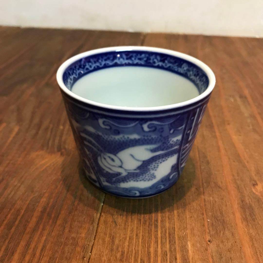 美品　古伊万里　波兎　蕎麦猪口　ソバ猪口　そばちょこ　向付　うさぎ　時代物　丁寧