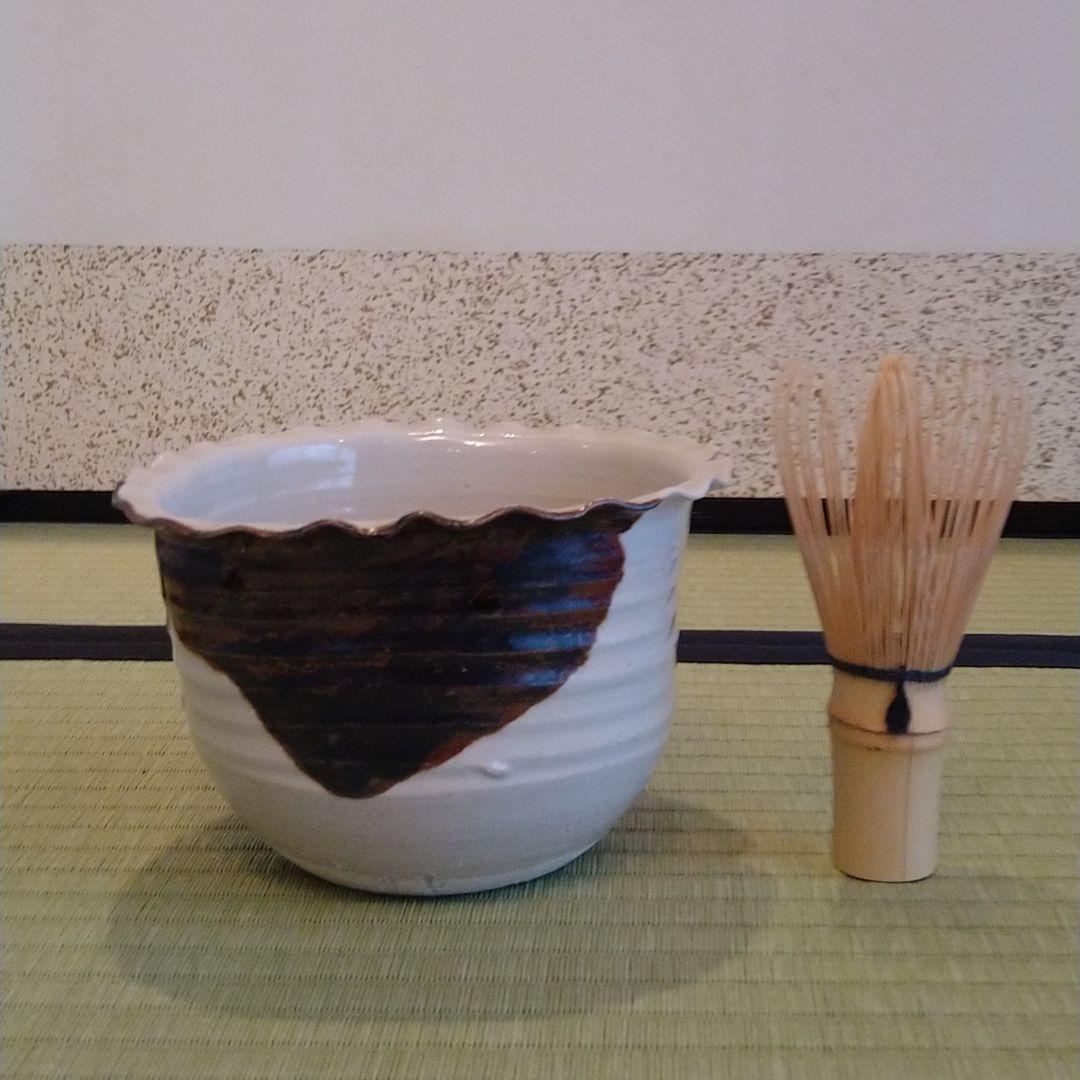 茶道具　建水　白井半七　箱無　裏千家　表千家