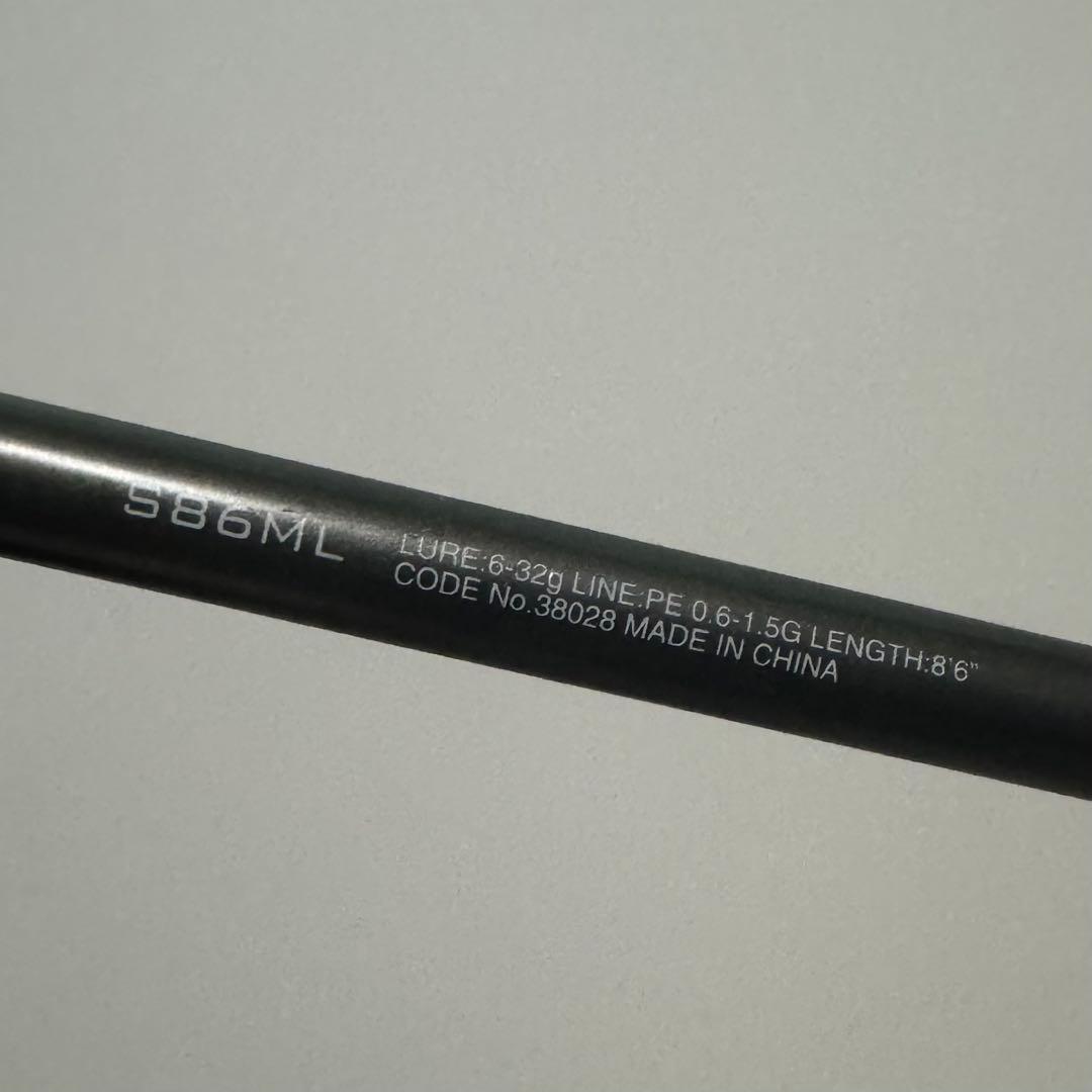 SHIMANO 18ディアルーナ S86ML シーバスロッド