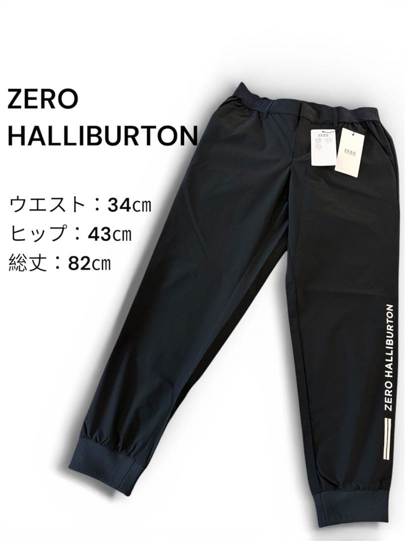 【新品未使用】ZERO HALLIBURTOレディースパンツ　ゴルフ春夏用