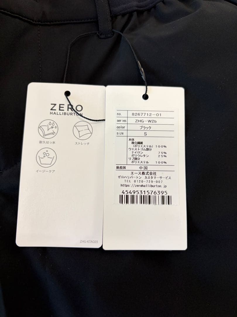 【新品未使用】ZERO HALLIBURTOレディースパンツ　ゴルフ春夏用