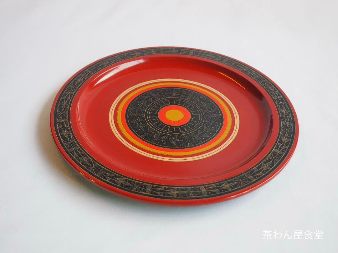 11代中村宗哲造『唐物写独楽盆』（共箱）