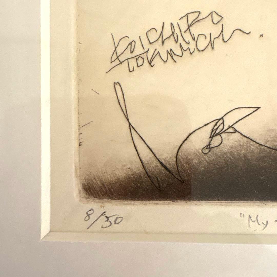 徳持耕一郎作『My Foolish Heart 』リトグラフ　エディー・ゴメス