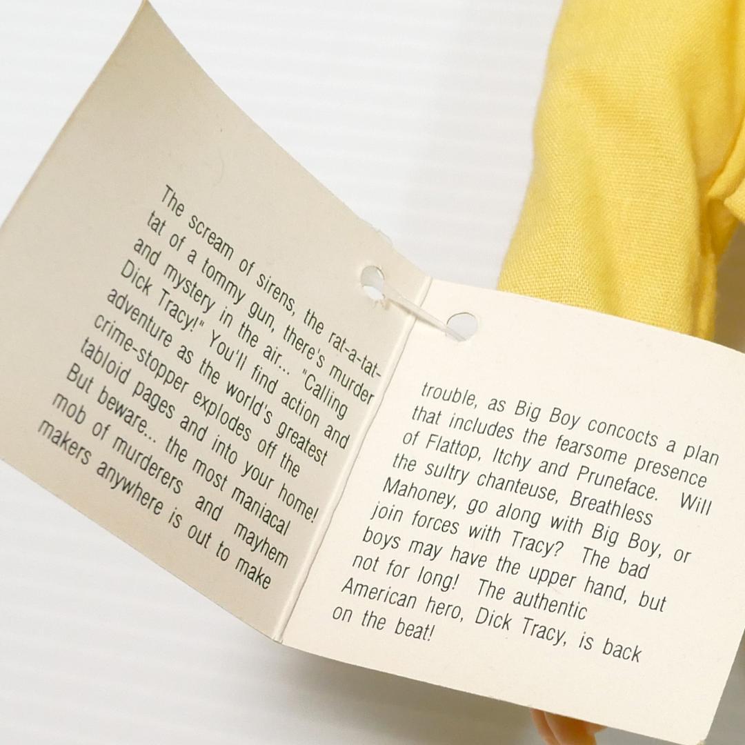 「ディック・トレイシー」フィギュア２体（アプローズ社製）