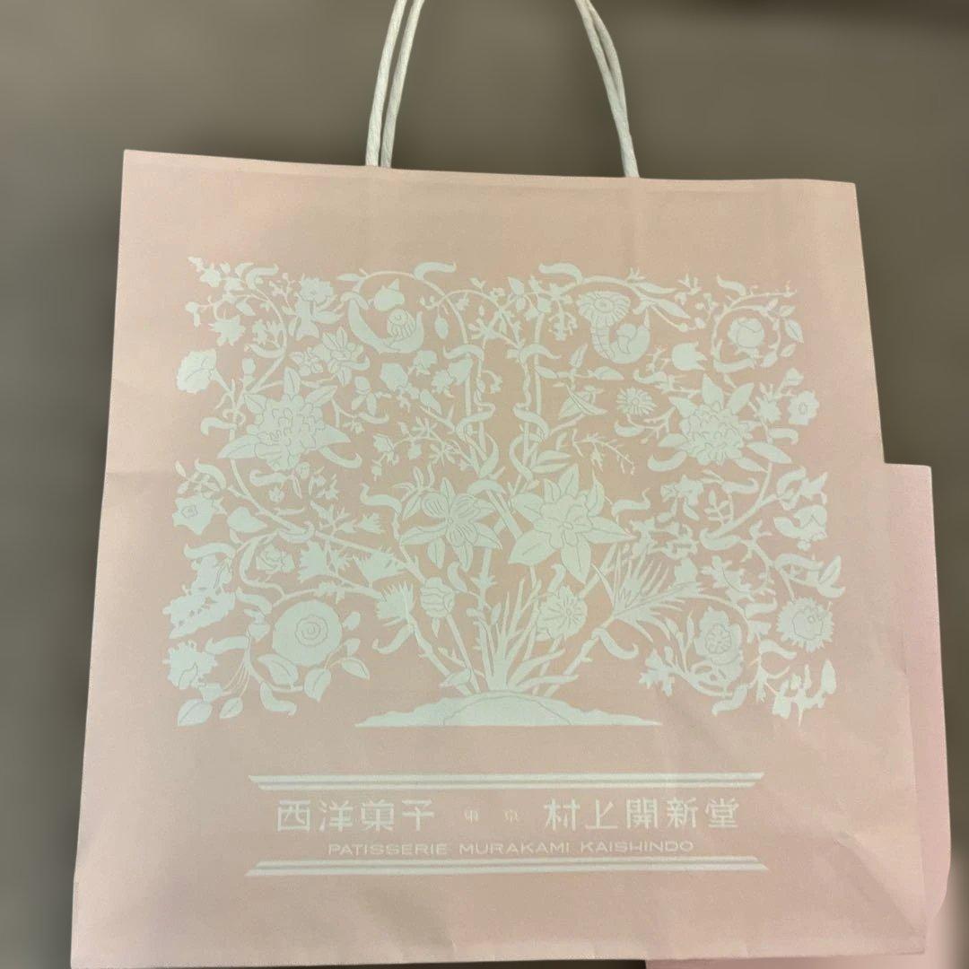 村上開新堂クッキー０号　賞味期限2025.10.01