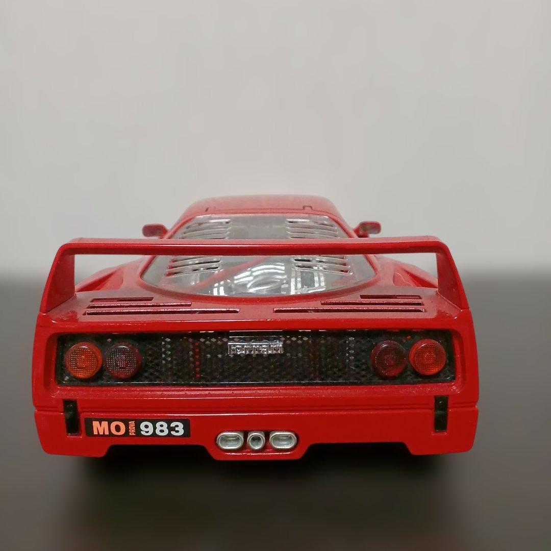 ブラーゴ 1/18 フェラーリF40&F50セット