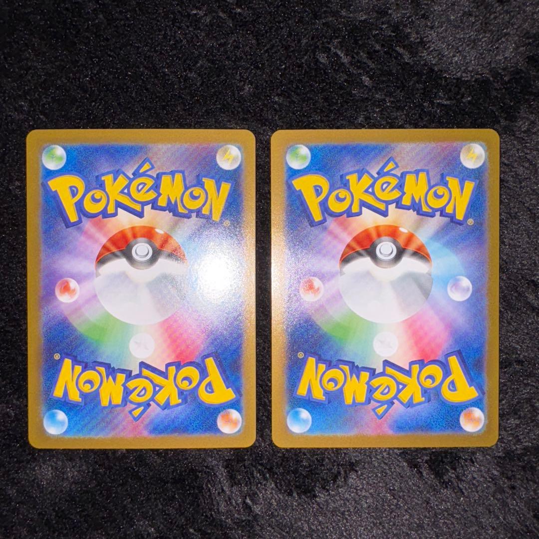 Pokémon Card Gameゼクロムex レシラムex BWR メルカリ便