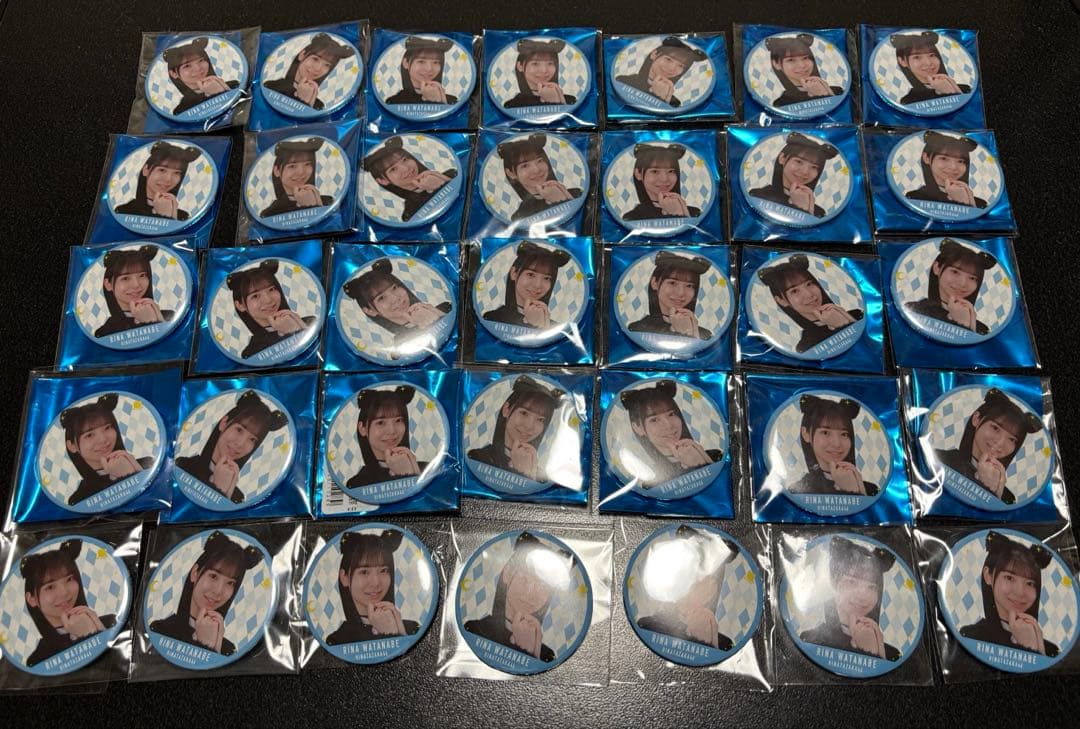 日向坂46 渡辺莉奈　缶バッジ　痛バック　制作用　まとめ売り