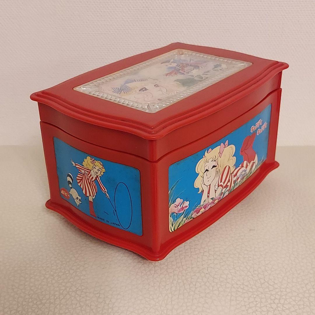 美品 キャンディキャンディ オルゴール 昭和レトロ ポピー社