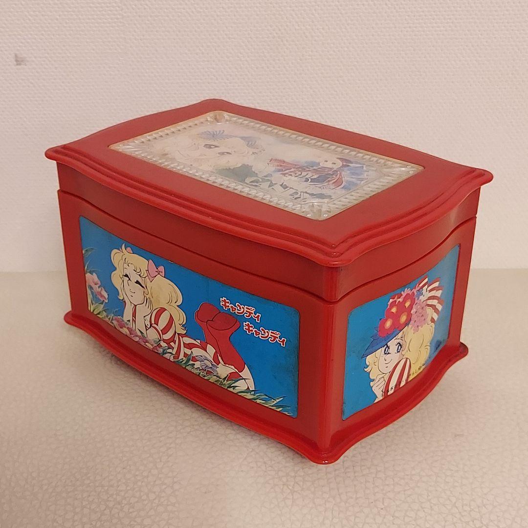 美品 キャンディキャンディ オルゴール 昭和レトロ ポピー社