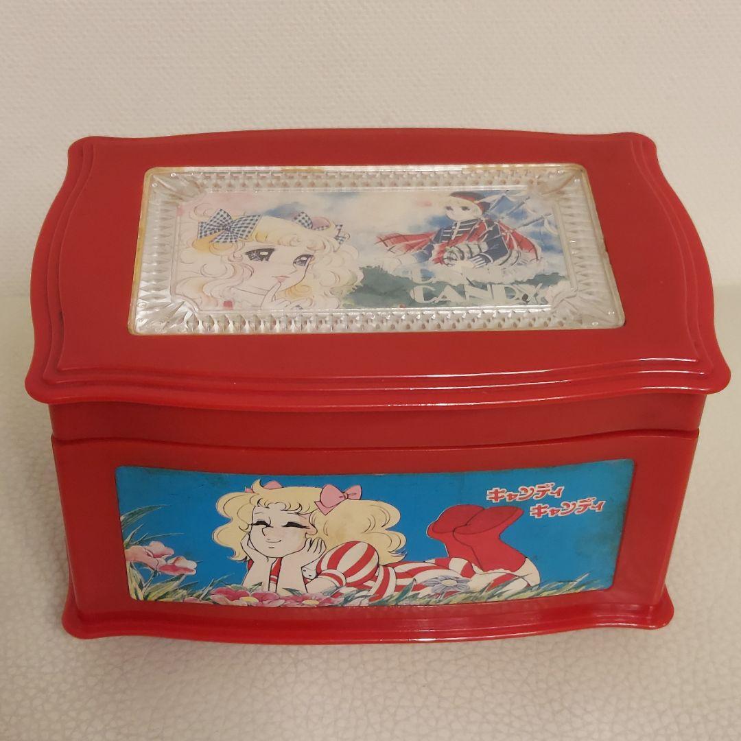 美品 キャンディキャンディ オルゴール 昭和レトロ ポピー社