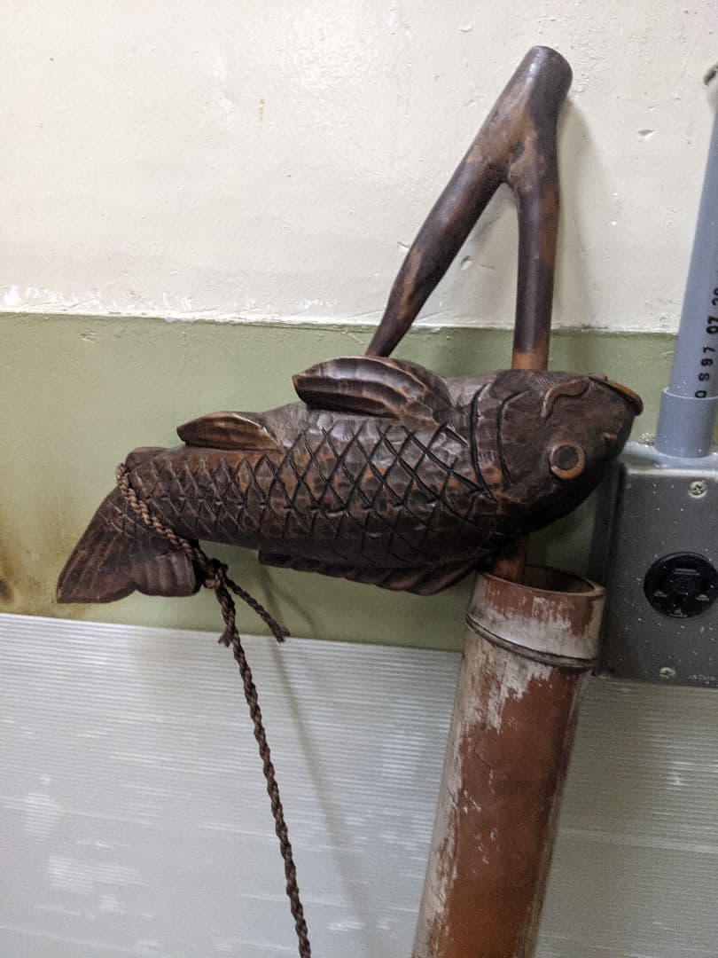 自在鉤 竹 レトロ 囲炉裏 古民家 アンティーク 魚 魚付き インテリア