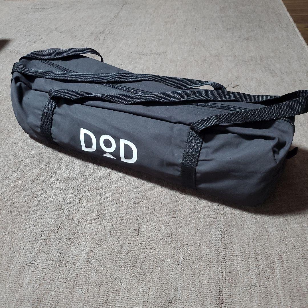 DOD いつかのタープTc黒色(ヘキサ型)