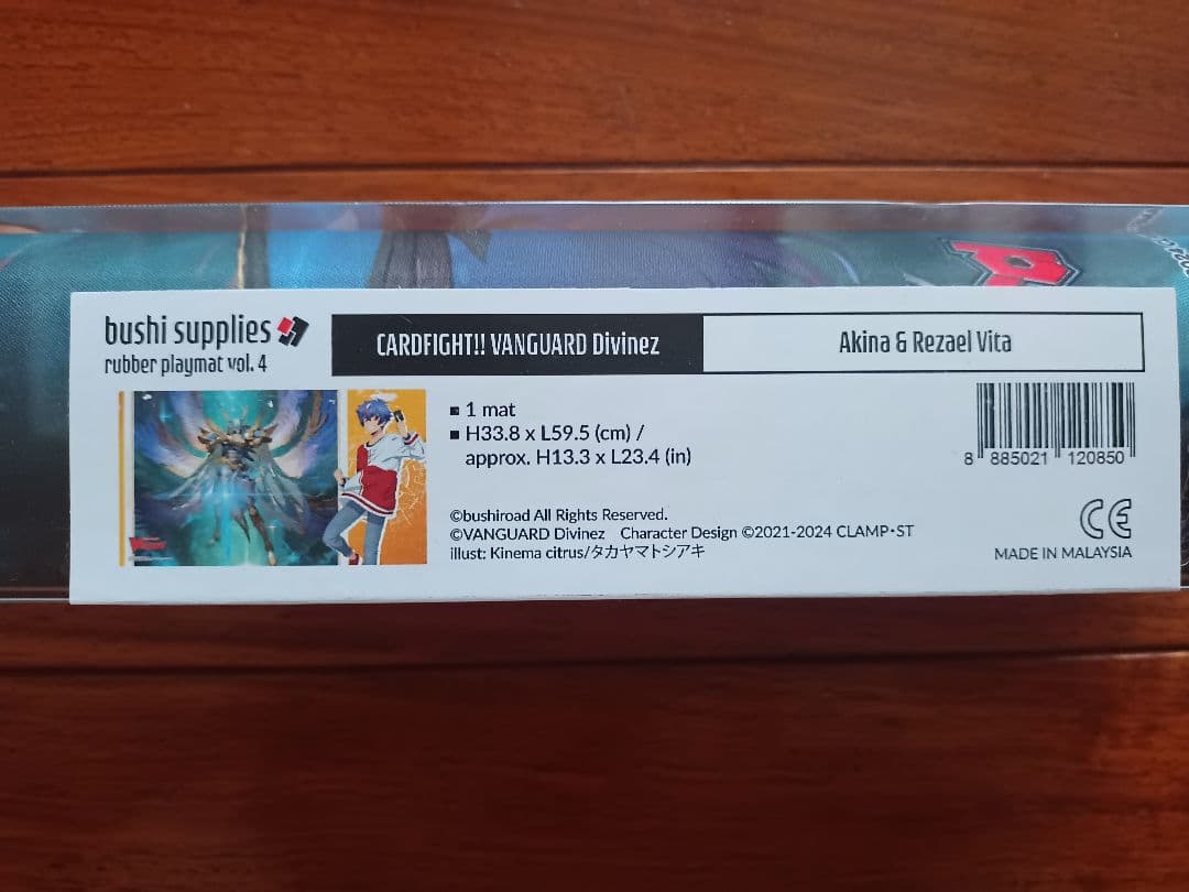 ヴァンガード アキナ＆奇跡の運命王 レザエル・ヴィータ　海外プレイマット！