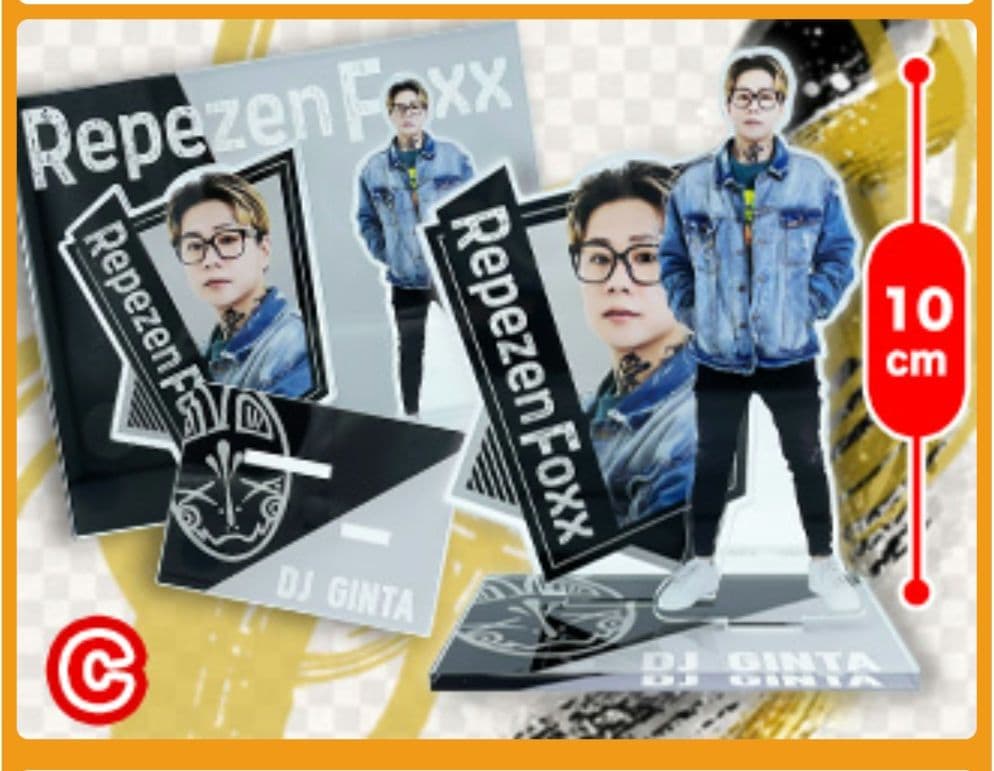 レペゼンフォックス　アクスタvol.3 ✨全５種セット✨