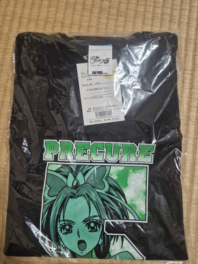 Yes! プリキュア5 Tシャツ Lサイズ ブラック