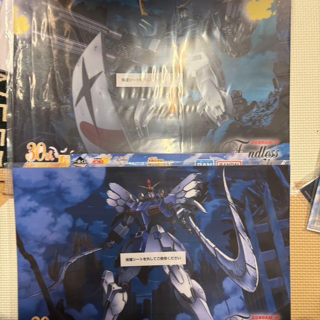 ガンダムW 一番くじA B C E F G賞セット