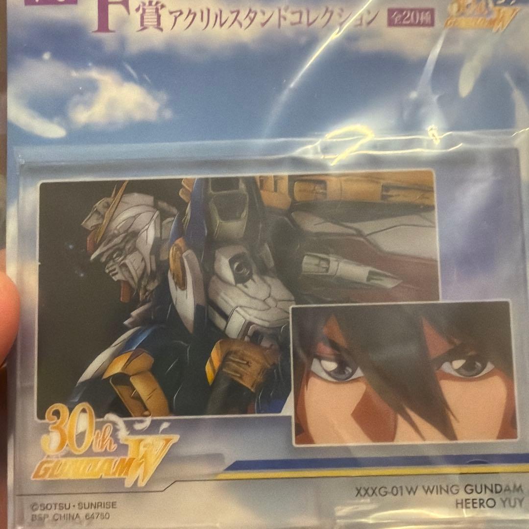 ガンダムW 一番くじA B C E F G賞セット