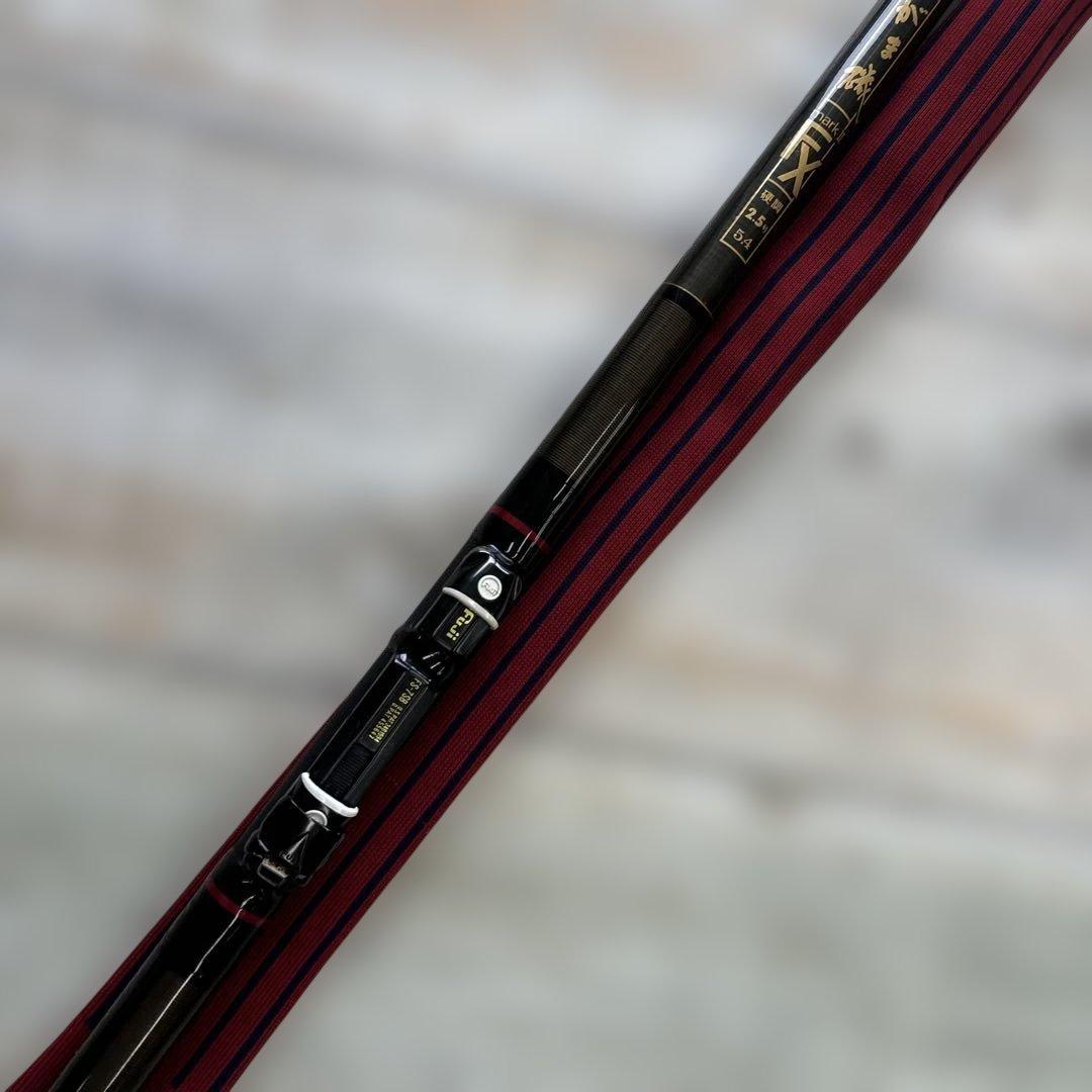 ガマ磯マークII ＦX硬調2.5-54