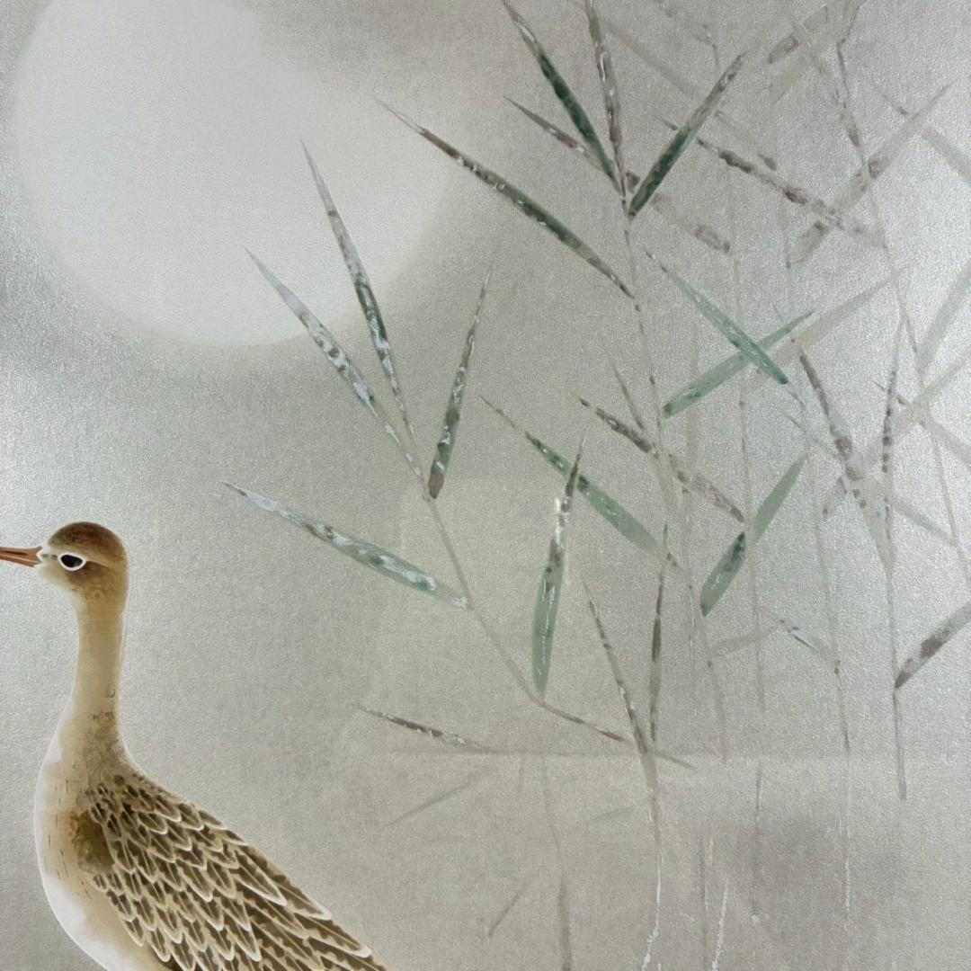 美品 上村淳之「汀」シルクスクリーン 直筆サイン・印章・証明シール有 上村松園