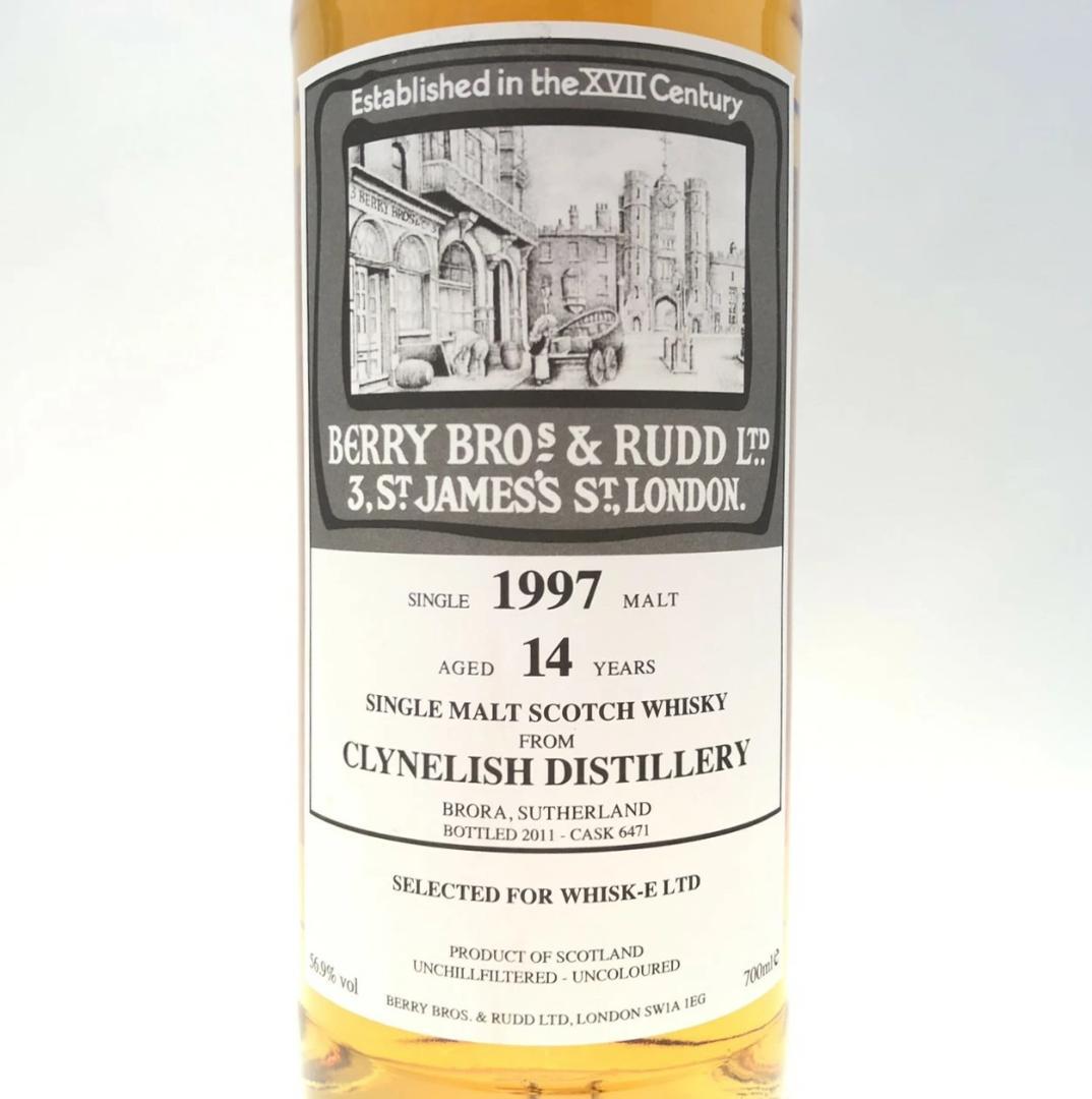 オールドボトル BBR ベリーブラザーズ クライヌリッシュ 14年 (1284)