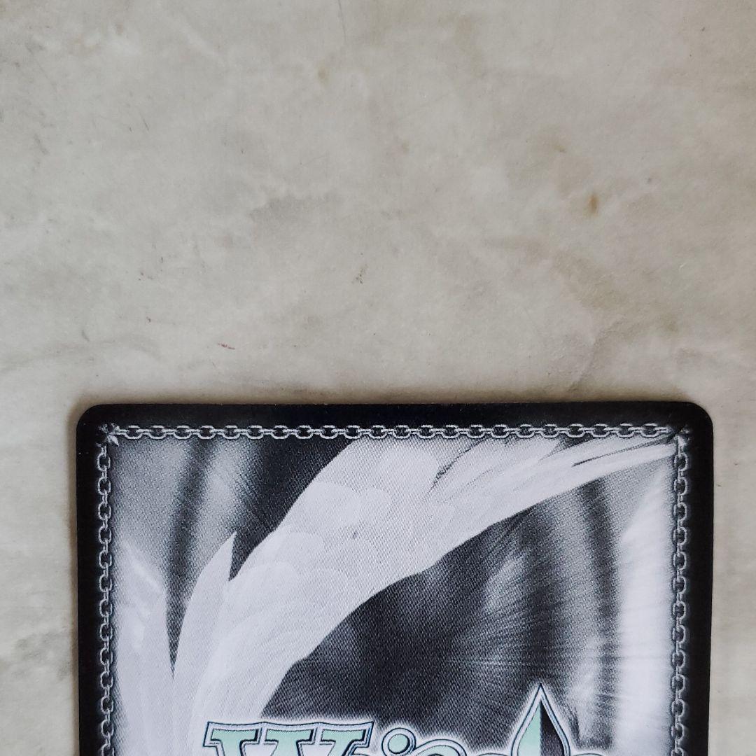 ヴァイスシュヴァルツ リゼロ レム SP サイン