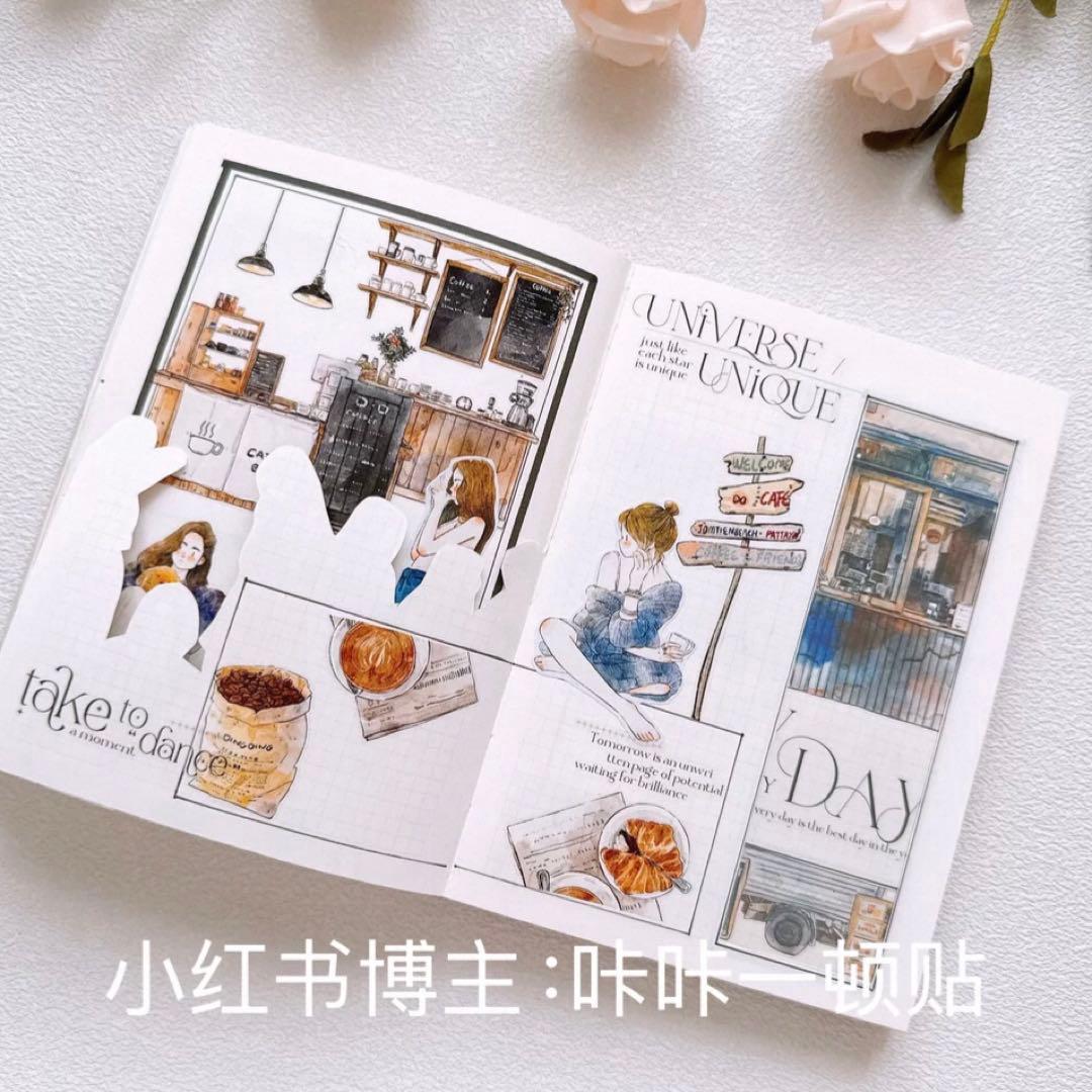 雾面PET 咖啡时光 ダイカット加工 6.5cm×5m 海外マスキングテープ