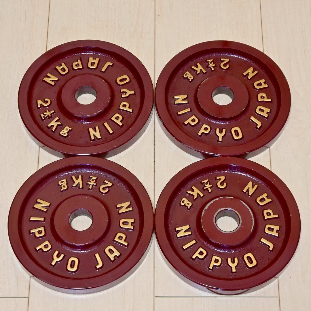 NIPPYO プレート重量合計96kg 引取限定 バラ売り不可 穴径28mm
