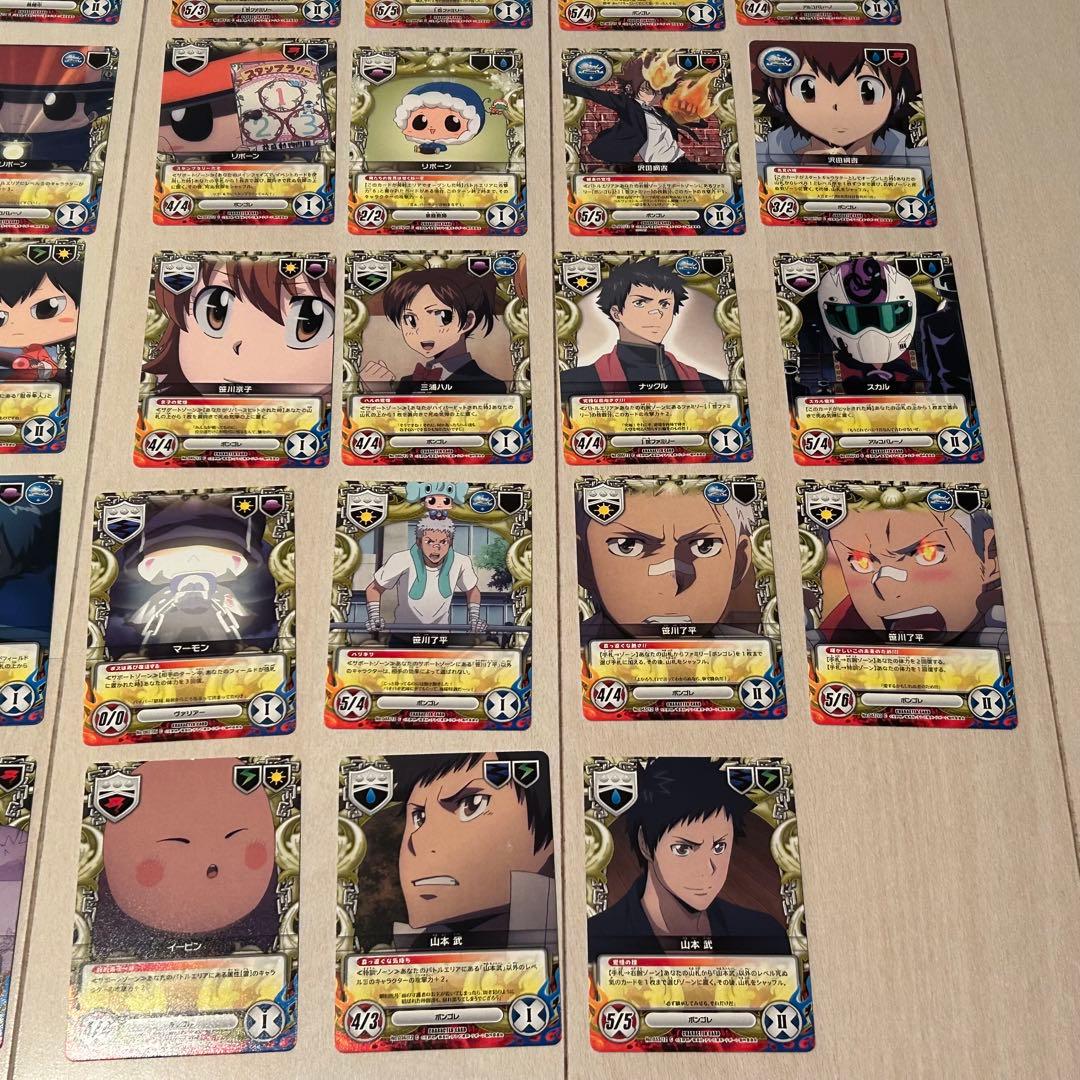 家庭教師ヒットマンREBORN!　カード　まとめ売り