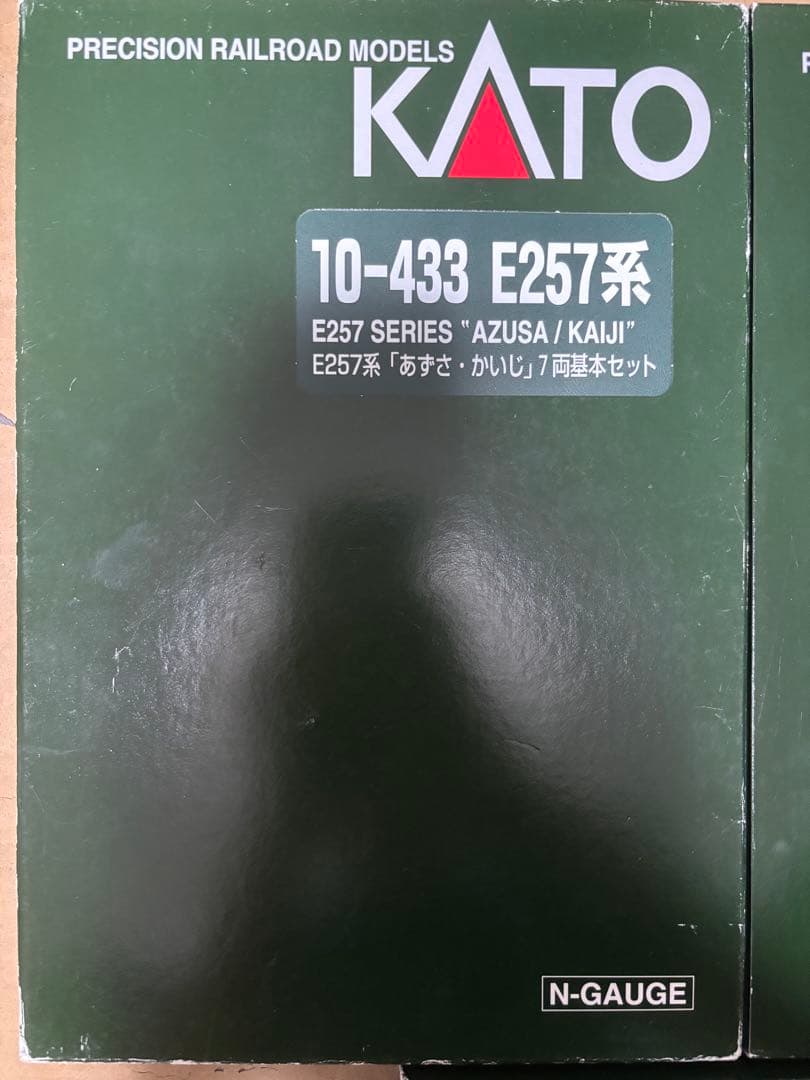 KATO E257系 あずさ・かいじ 7両＋4両セット