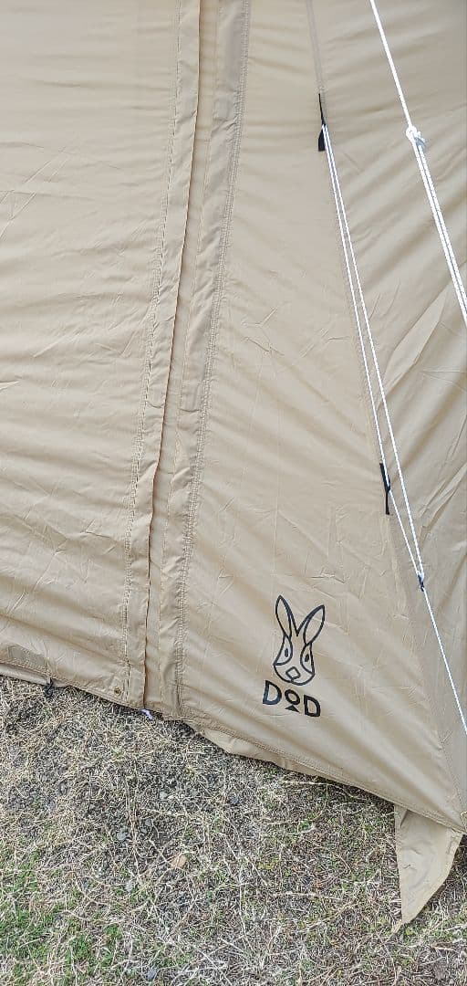 カマボコテント3Mタン