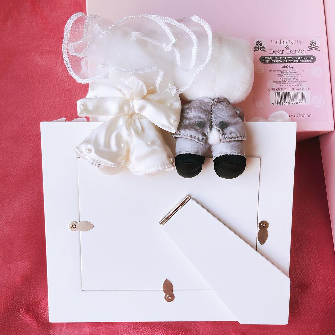 希少レア　ハローキティ　ダニエル　ウェディング　フォトフレーム　サンリオ　レトロ
