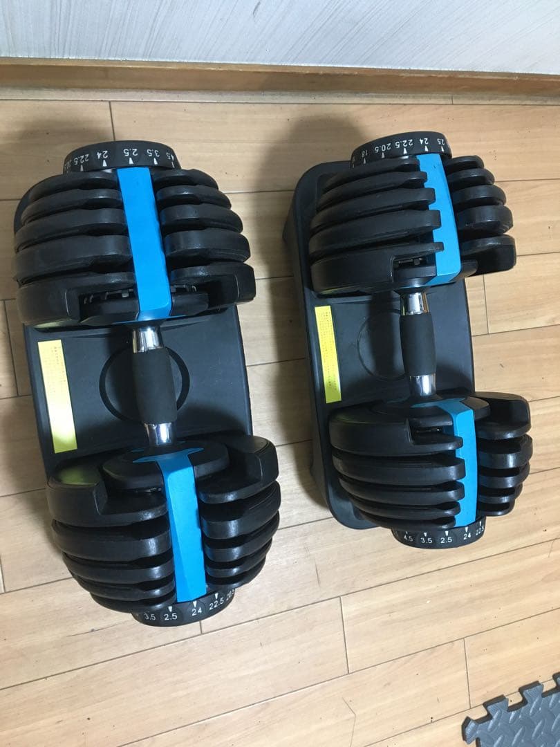 ②可変式ダンベル 24kg 1個