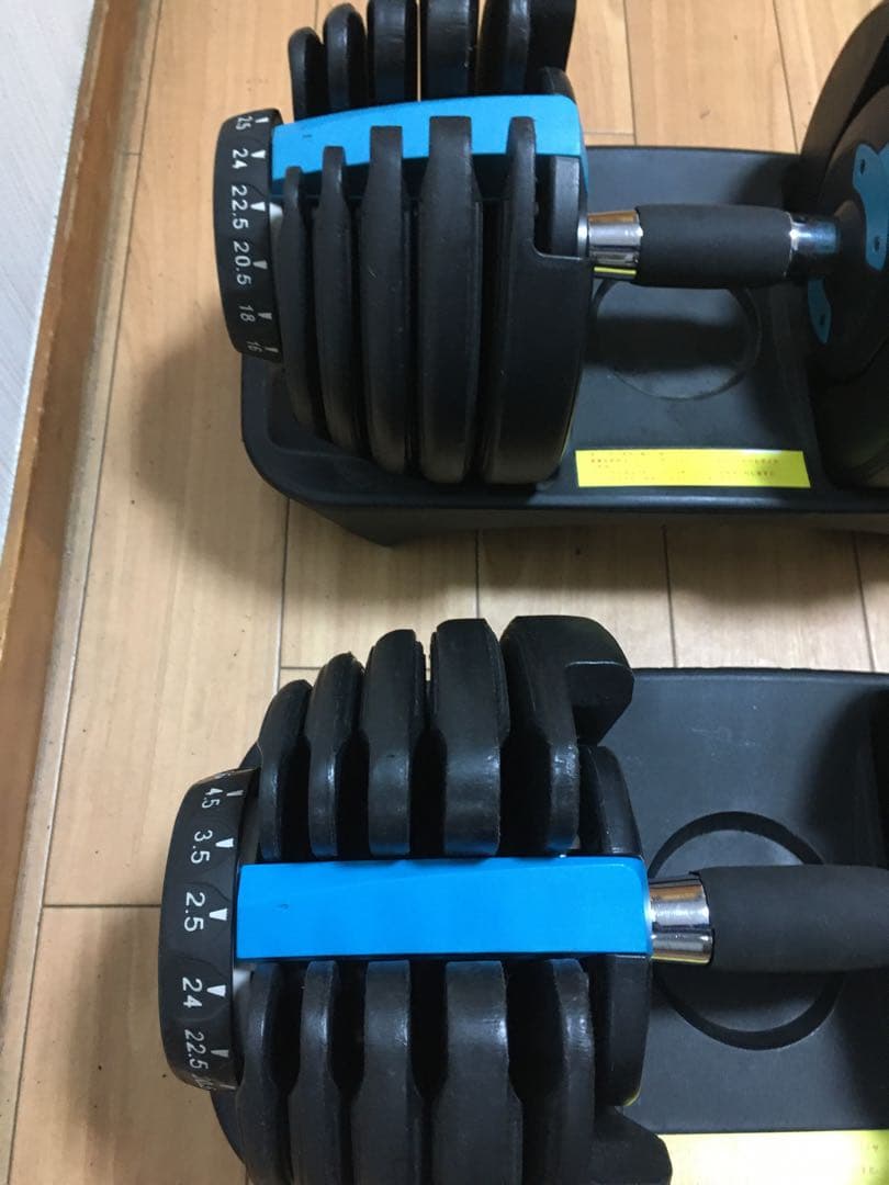 ②可変式ダンベル 24kg 1個