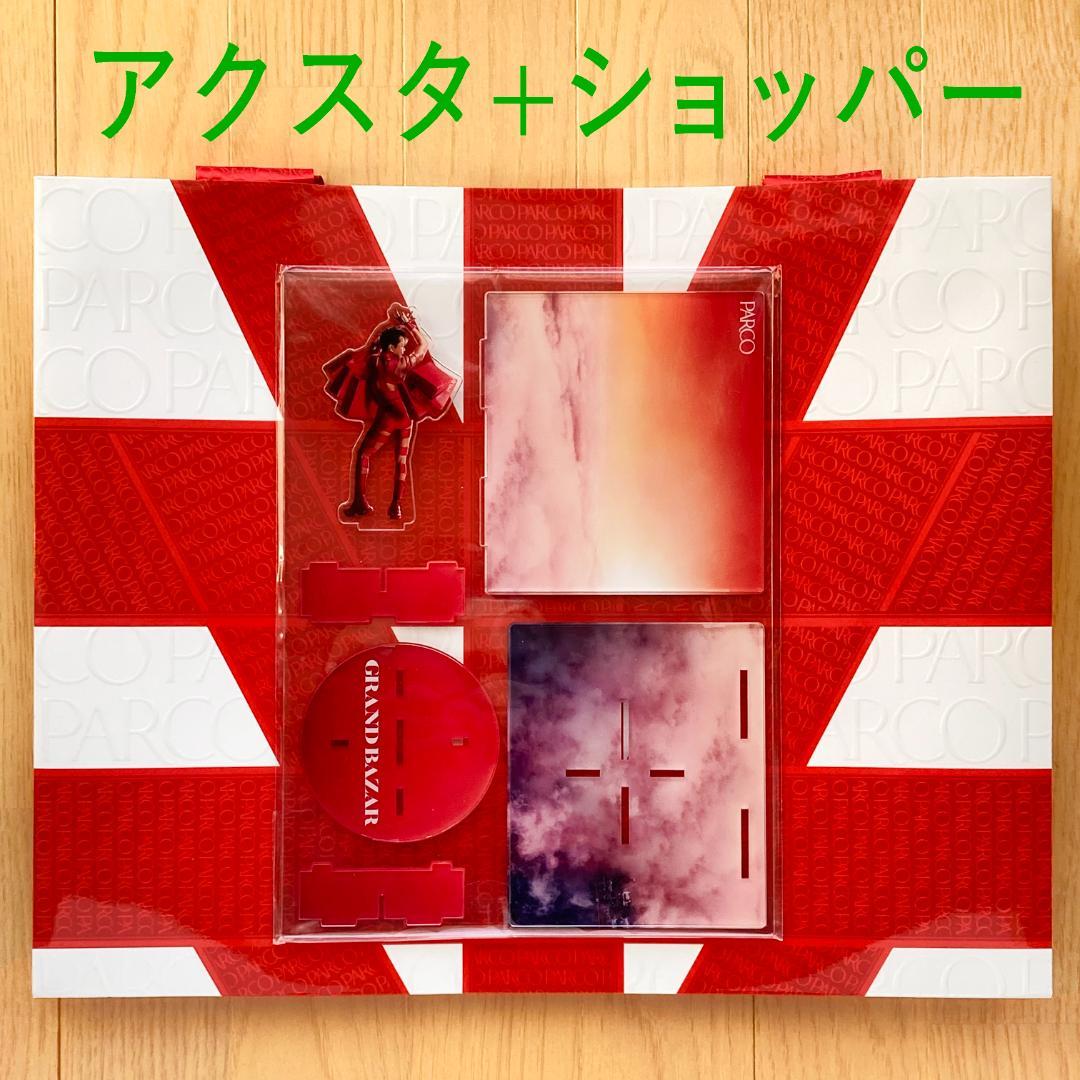 PARCO パルコグランバザール 西川貴教 アクリルスタンド ショッパー