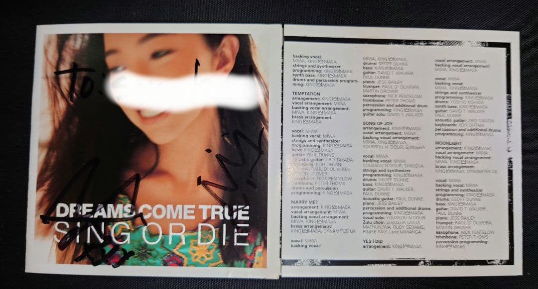 ドリカム　直筆サイン入り　SING OR DIE歌詞カード